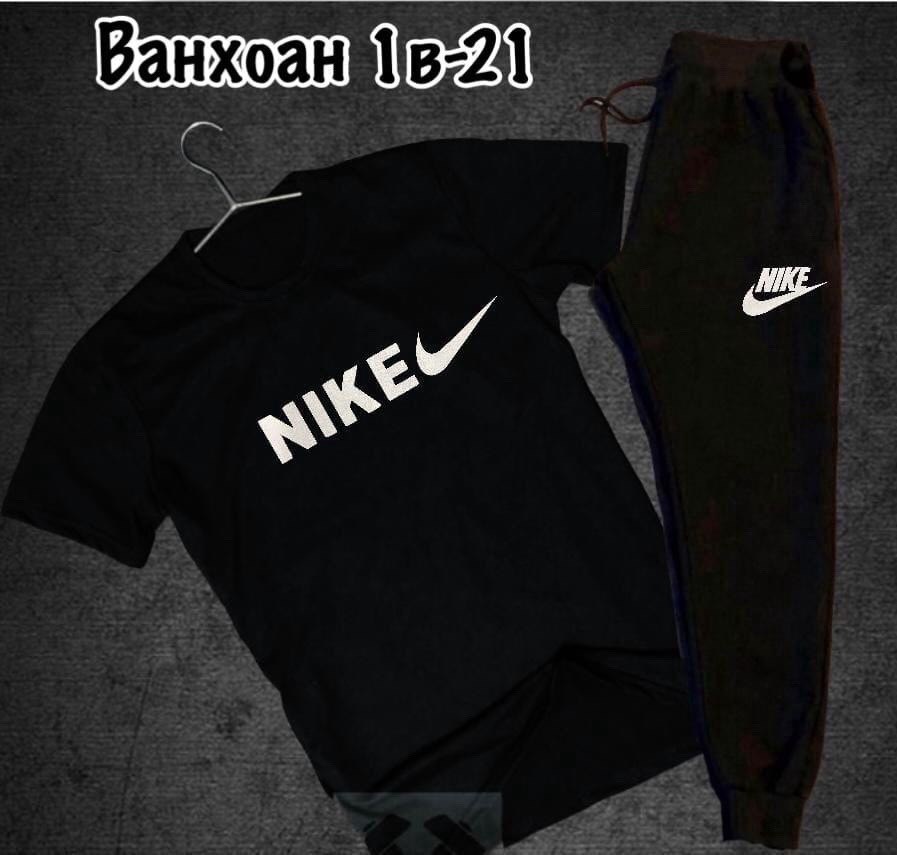 костюм спортивный мужской,спортивные костюм,комплект спортивного костюма,костюм для мужчин,костюм мужской