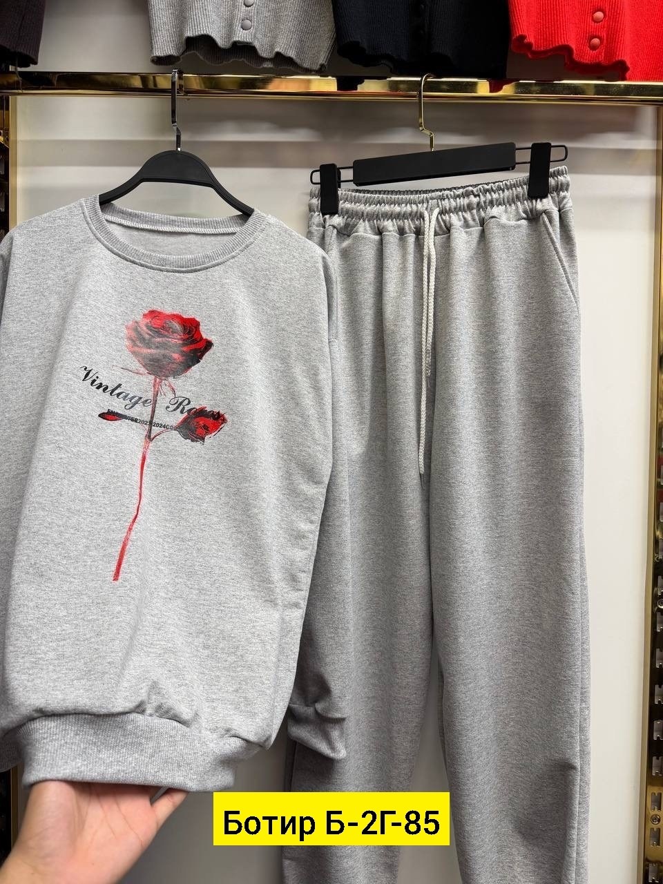 спортивный женский костюм белый,женский костюм тройка,костюм белый,женский костюм белый,костюм женский на флисе