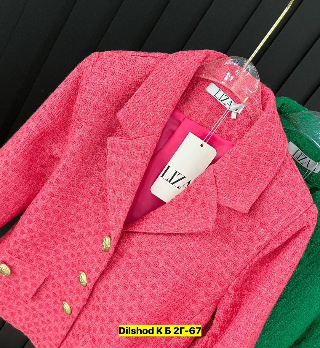 жакет в стиле шанель,твидовый пиджак розовый,жакет,жакет шанель,твидовый жакет chanel