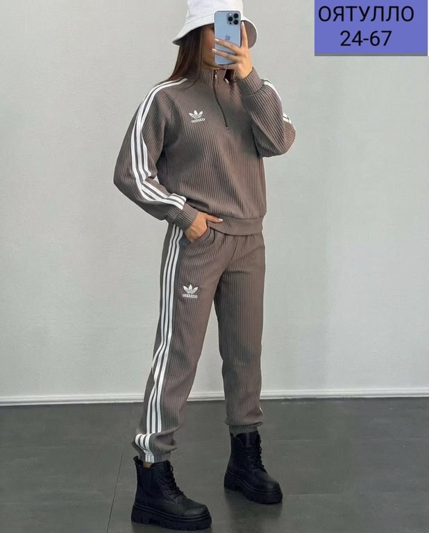 костюм спортивный женский adidas,женский костюм адидас,женский спортивный костюм,костюм спортивные женские костюмы,костюм адидас