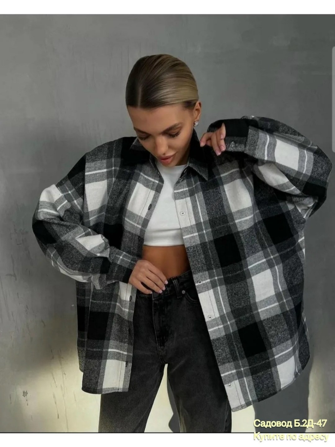 рубашка женская в клетку оверсайз,рубашка оверсайз в клетку betrendy wear,рубашка в клетку оверсайз jain,рубашка оверсайз в клетку удлиненная,рубашка из фланели в серо-черную клетку