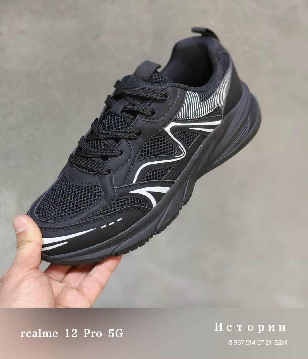 кроссовки женскиe,кроссовки,кроссовка,повседневные кроссовки, кроссовки