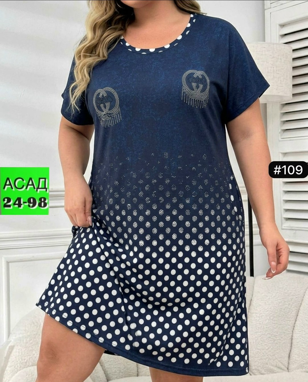 туника женская,туника домашняя,платье домашнее женское,туника женская домашняя,платья