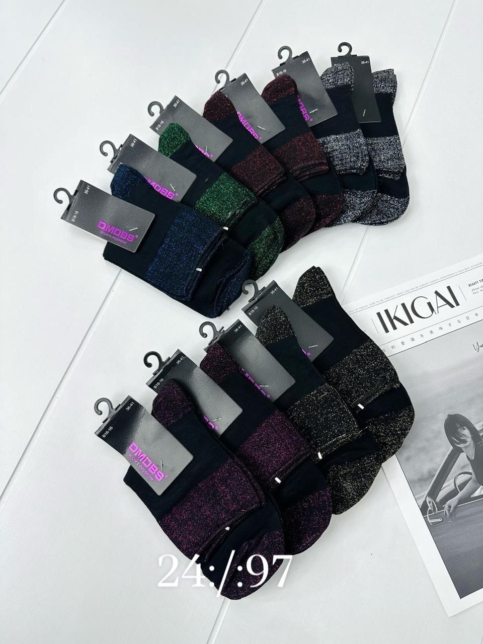 носки женские,носки женские 10 пар,носки женские теплые,носки женские 12 пар,модные носки