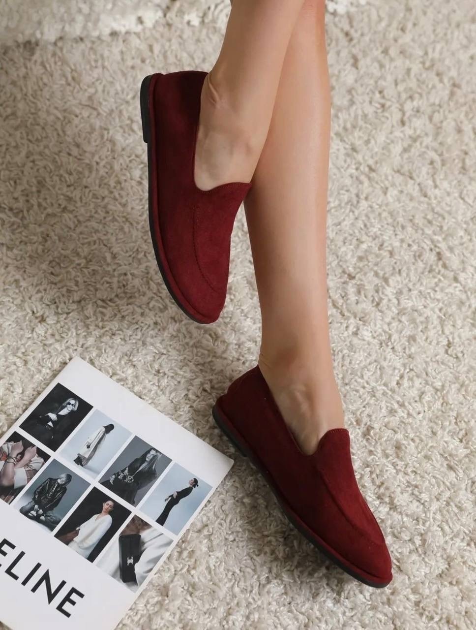 лоферы сантони женские замшевые,,эконика лоферы бордовые,замшевые женские лоферы,туфли лоферы замшевые на плоской подошве