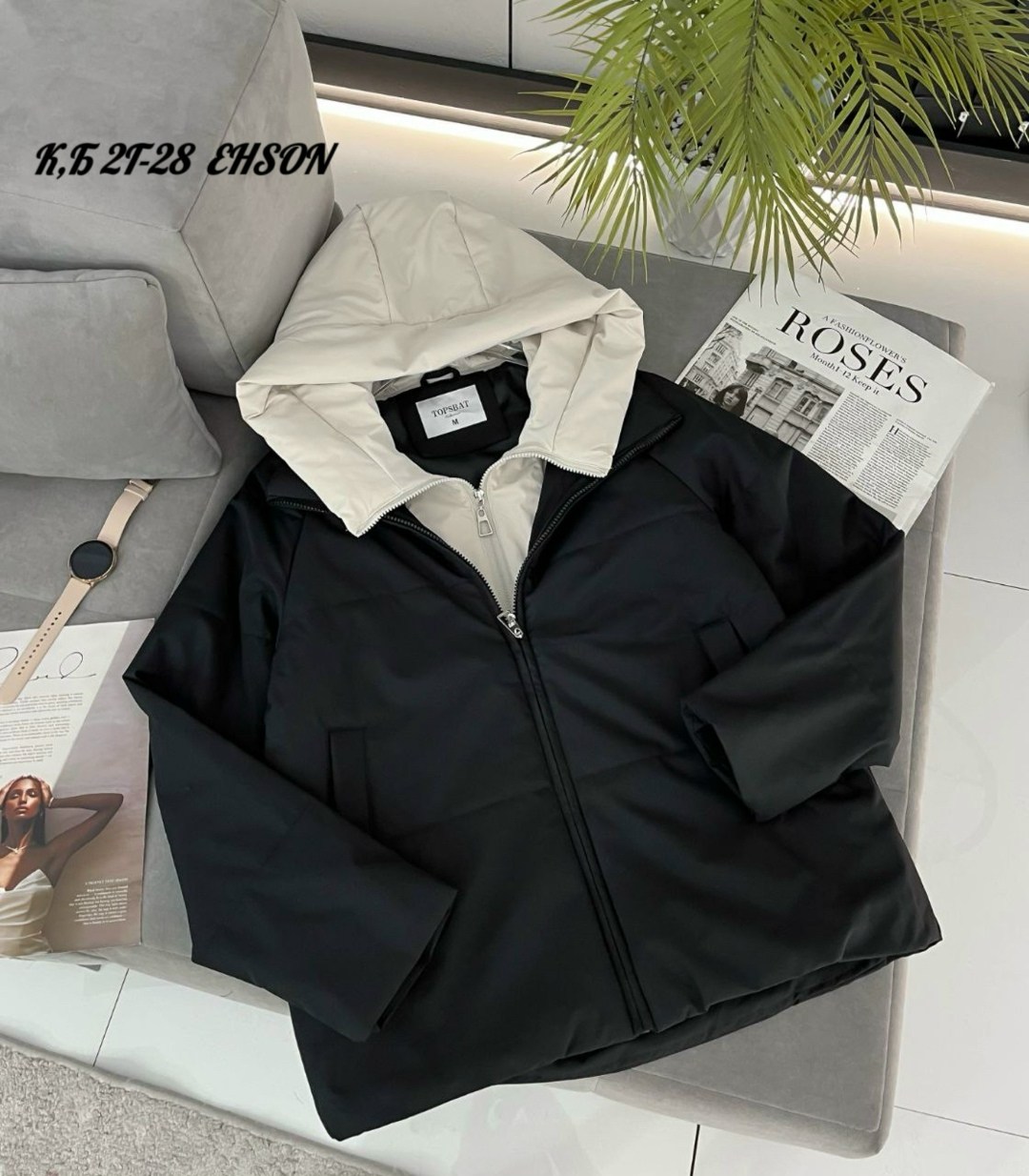 демисезонная куртка,женская куртка демисезонная,женская куртка,куртка женская двухсторонние,куртка