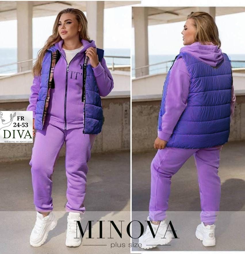 костюм женский спортивный на флисе,женские костюмы больших размеров,костюм тройка,женский костюм двойка,женские костюмы