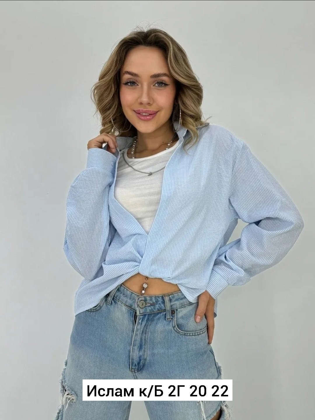 рубашка женская,блузка стильная,рубашка в полоску,одежда для женщин