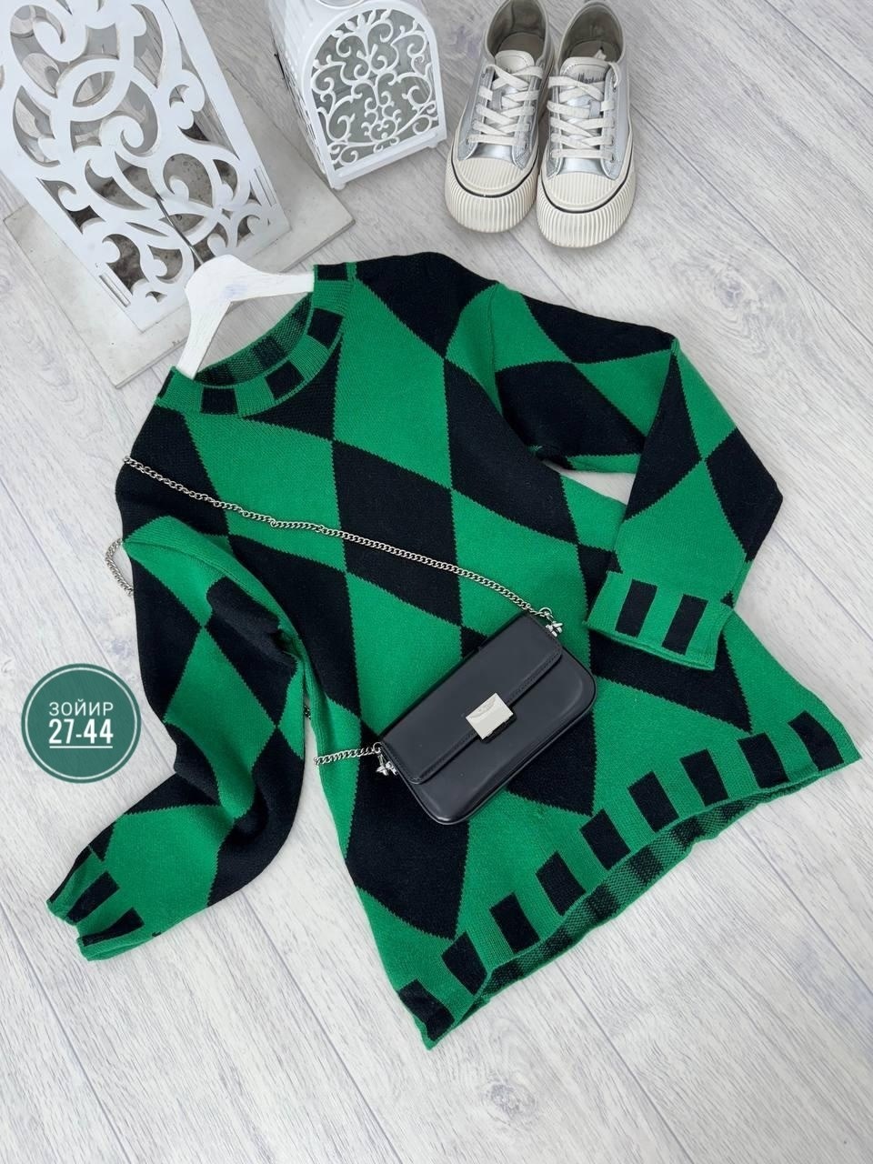 свитер с ромбами,свитер в клетку,свитер в клетку оверсайз,стильный свитер,свитера женские