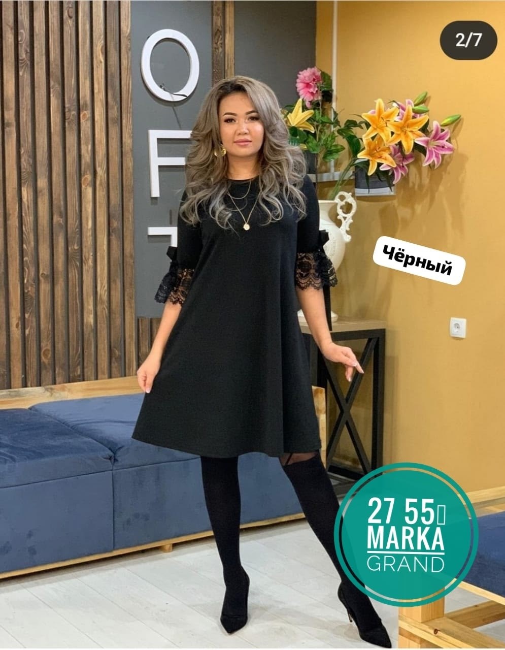 платье теплое,платье женской,платье прямого кроя,платья,нарядное платье