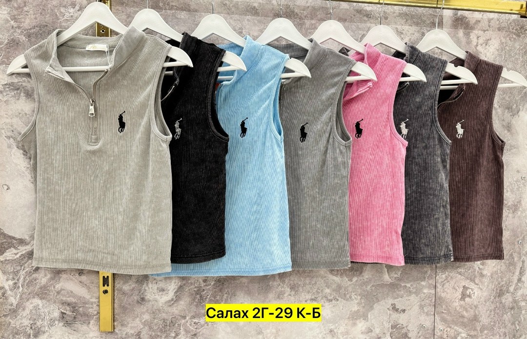 жилет детский,трикотажный жилет,майки рубчик,жилетка детская,майка женская