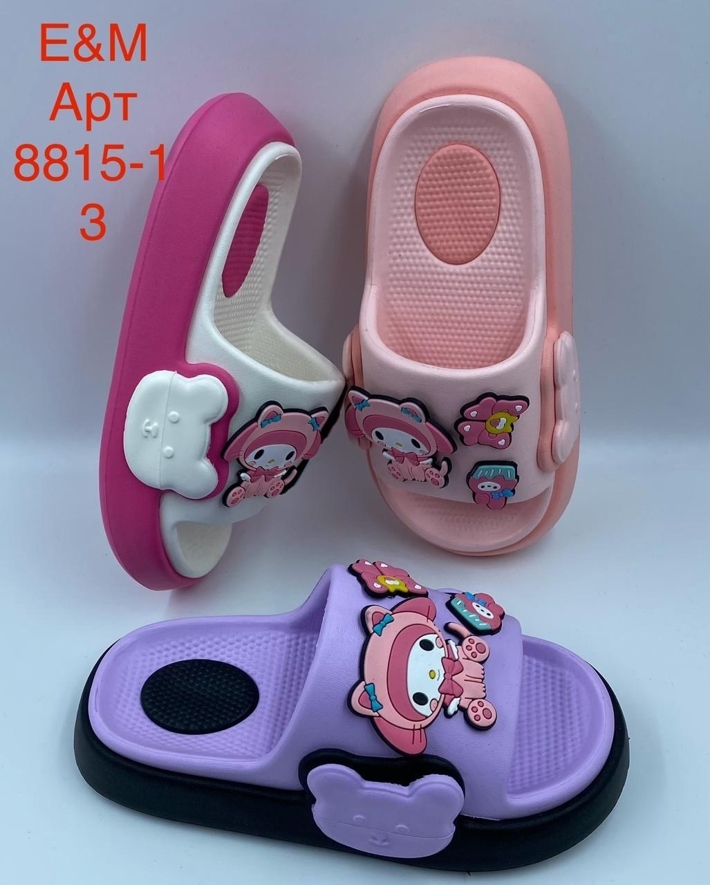 шлепанцы детские,тапочки sanrio,детские тапочки,тапочки для девочек,милые тапочки