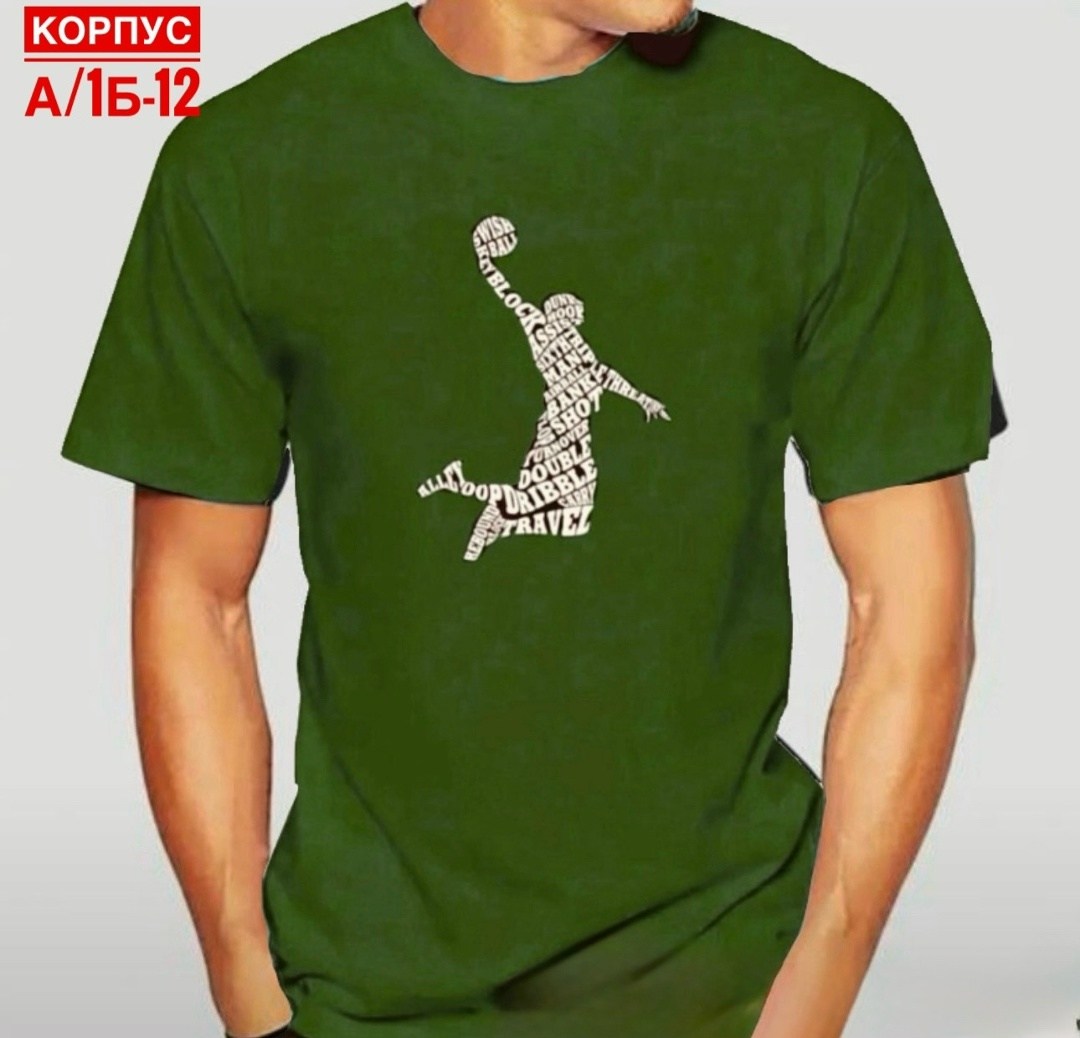 футболки для мужчин,футболка мужская,футболка,футболки и майки,футболки великаны мужские