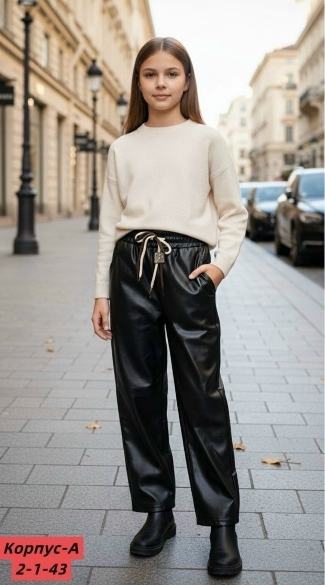 брюки для девочек из экокожи,кожаные брюки,кожаные штаны,брюки из экокожи,кожаные брюки детские
