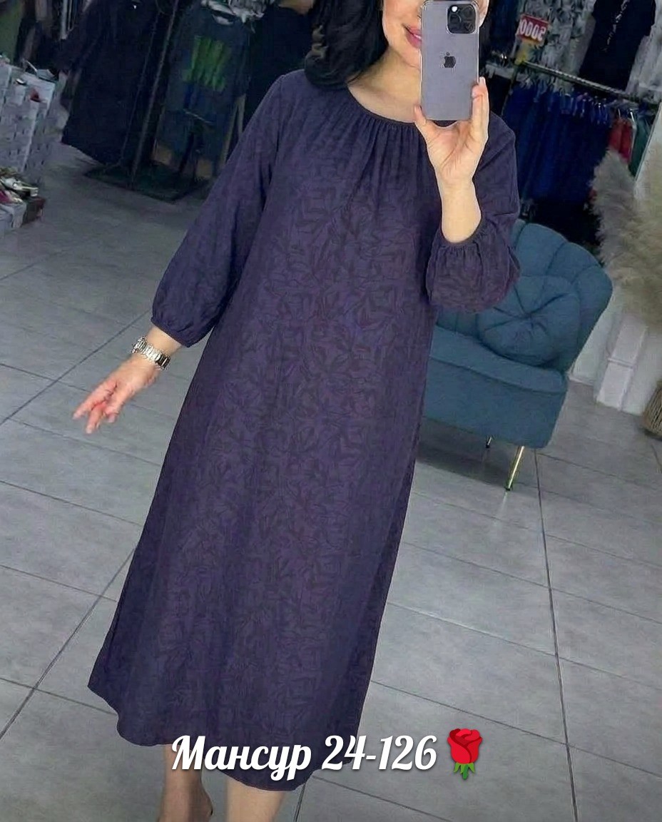 платье,платье женской,нарядное платье,женские платья больших размеров,женское платье миди