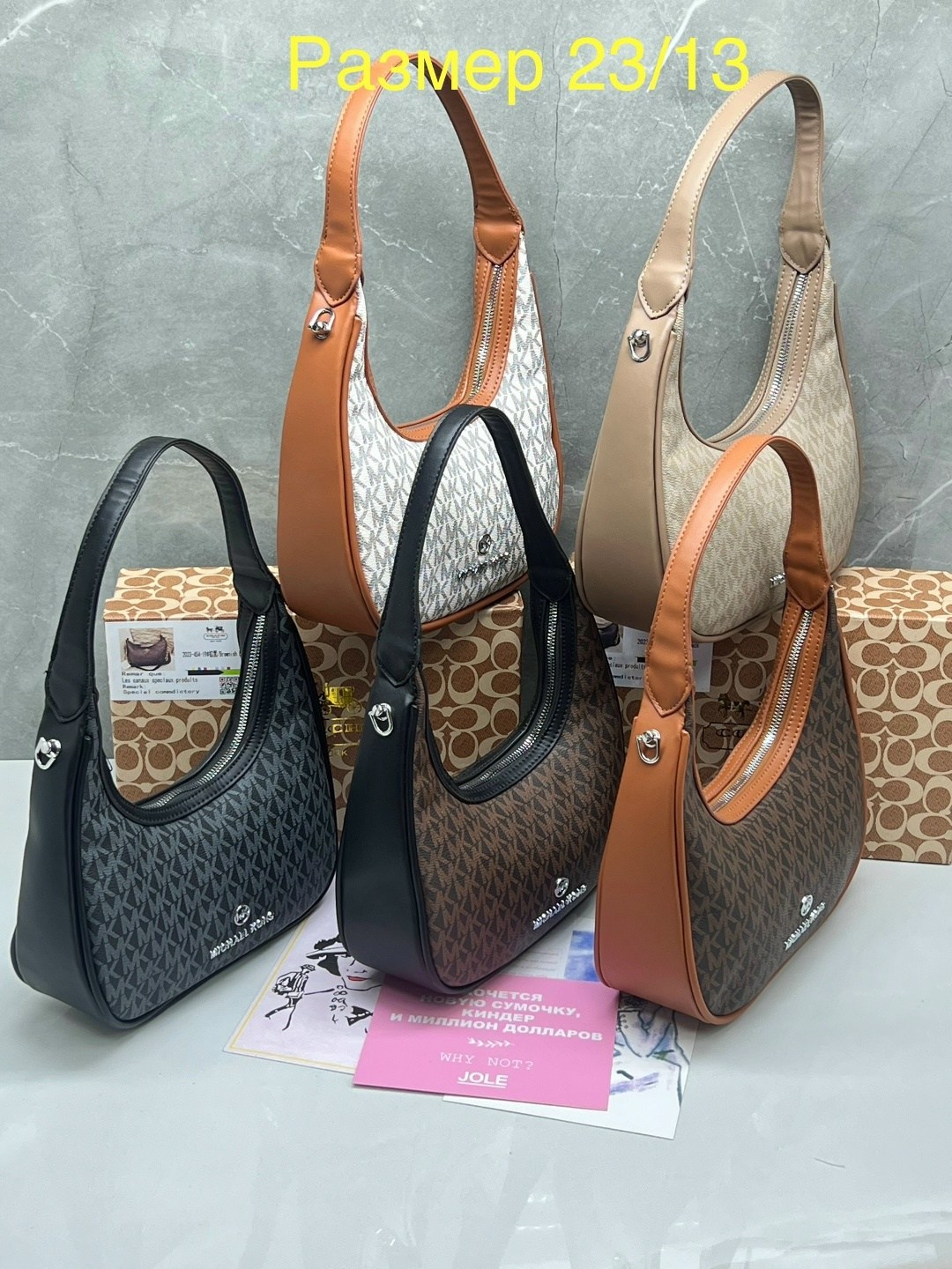 сумка michael kors женская,сумка женская на плечо michael kors,сумки через плечо michael kors,сумка michael kors,сумка