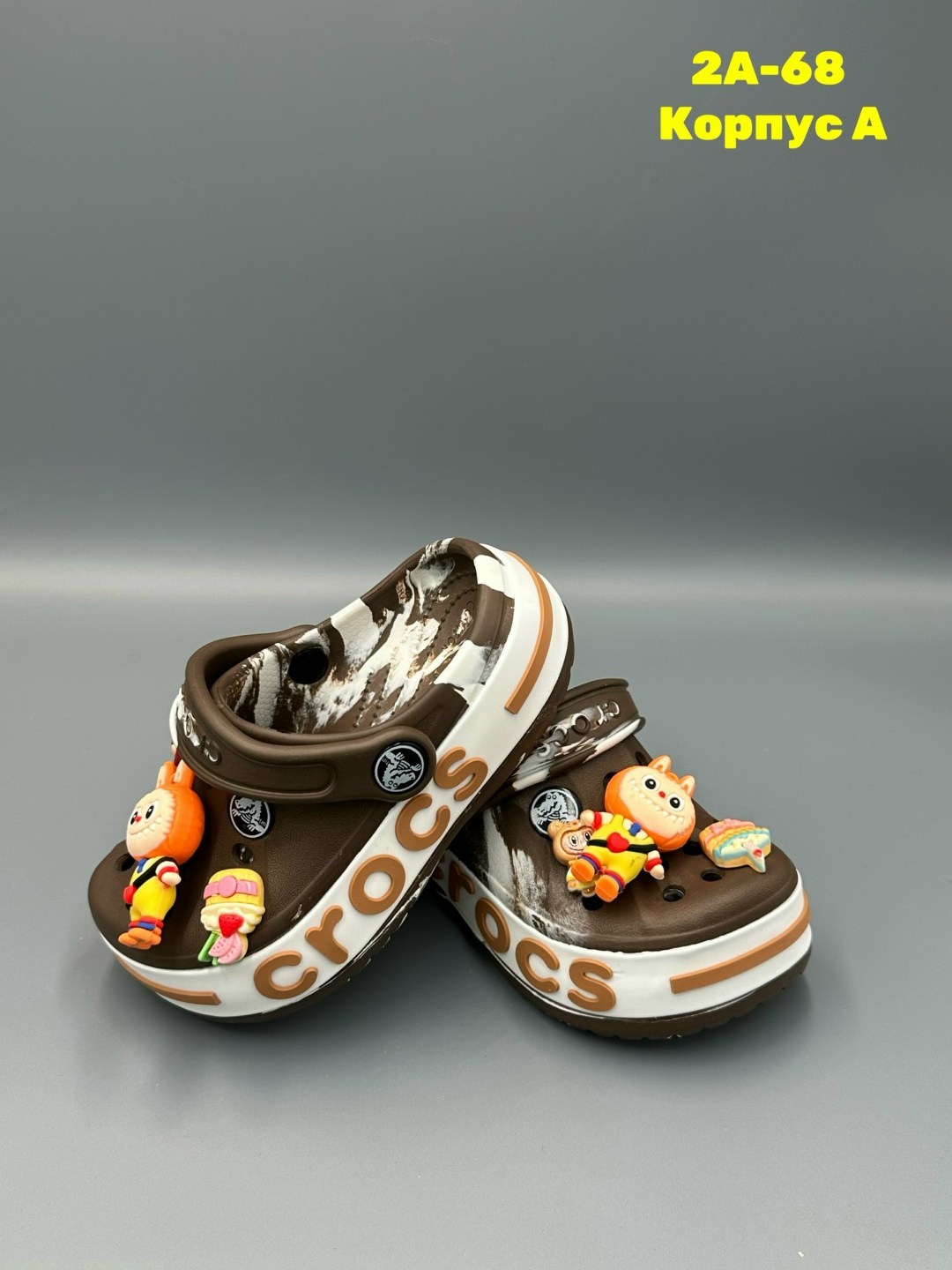 кроксы детские,крокс,,кроксы для мальчика, детская
