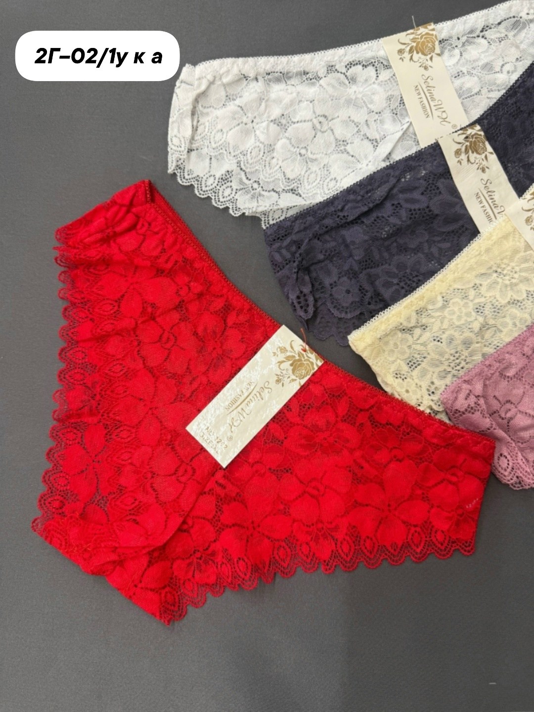 трусы женские 5 шт,женская трусы,трусы женски,трусы оптом,трусы женские хлопок