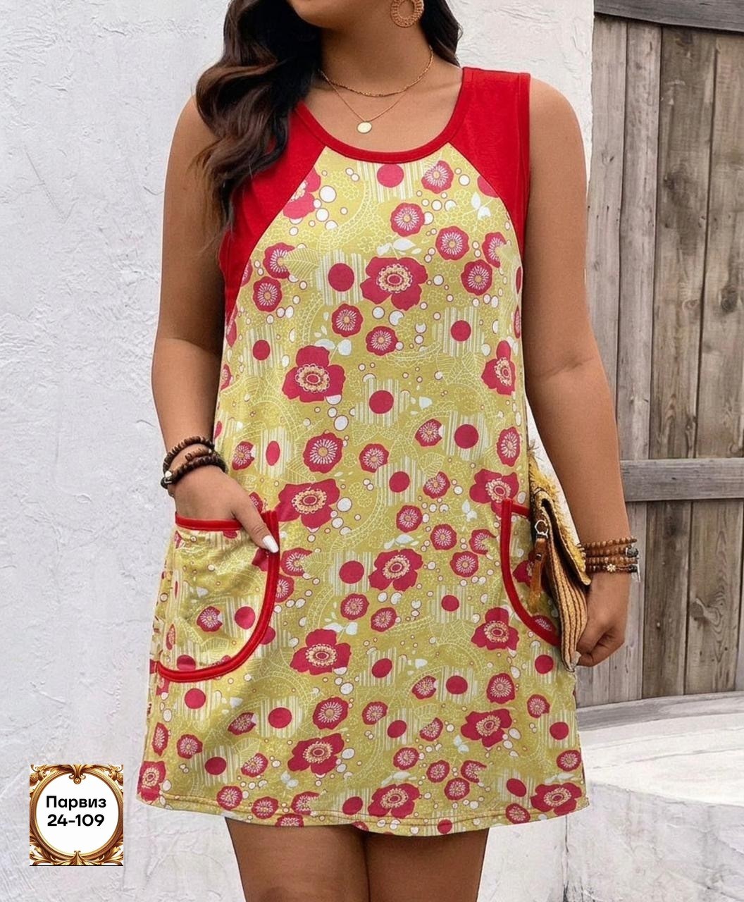 летнее женское платье,летнее платье,летние сарафаны женские,сарафан женский,сарафан
