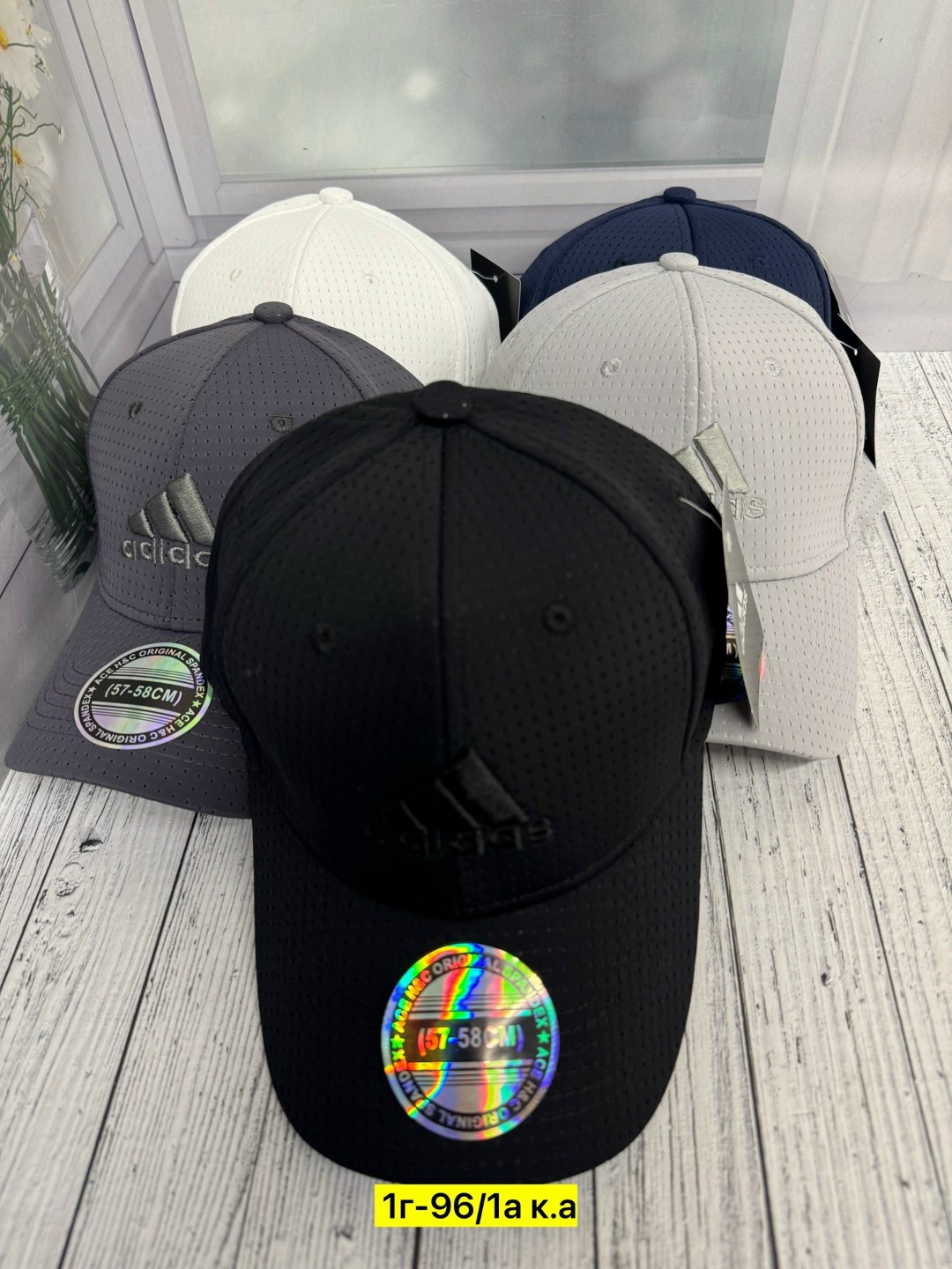 бейсболка adidas,бейсболка адидас клималайт,кепка адидас белая,кепка адидас,мужские бейсболки adidas