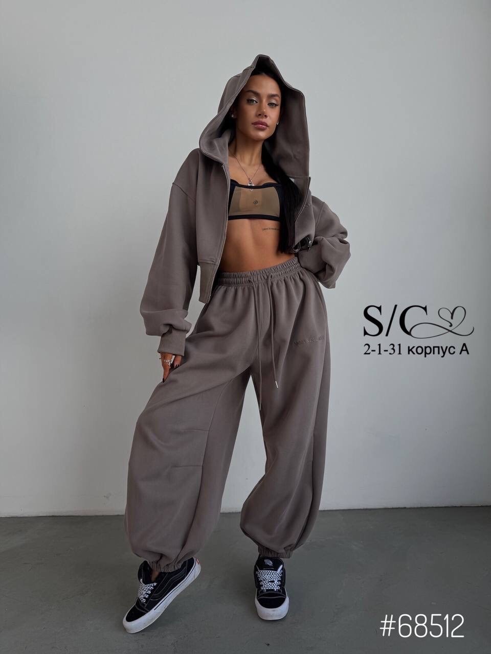 костюм спортивный,костюм на флисе,женский костюм,костюм,костюм оверсайз