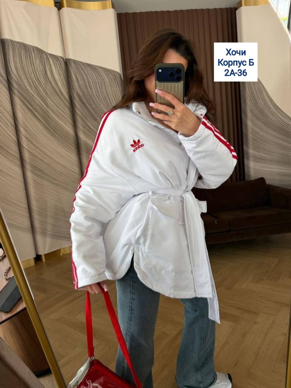 коричневая куртка с воротником в стиле 70-х adidas originals 'adicolor',куртка adidas originals adicolor,женский пуховик adidas,куртка женская,зимняя куртка adidas originals