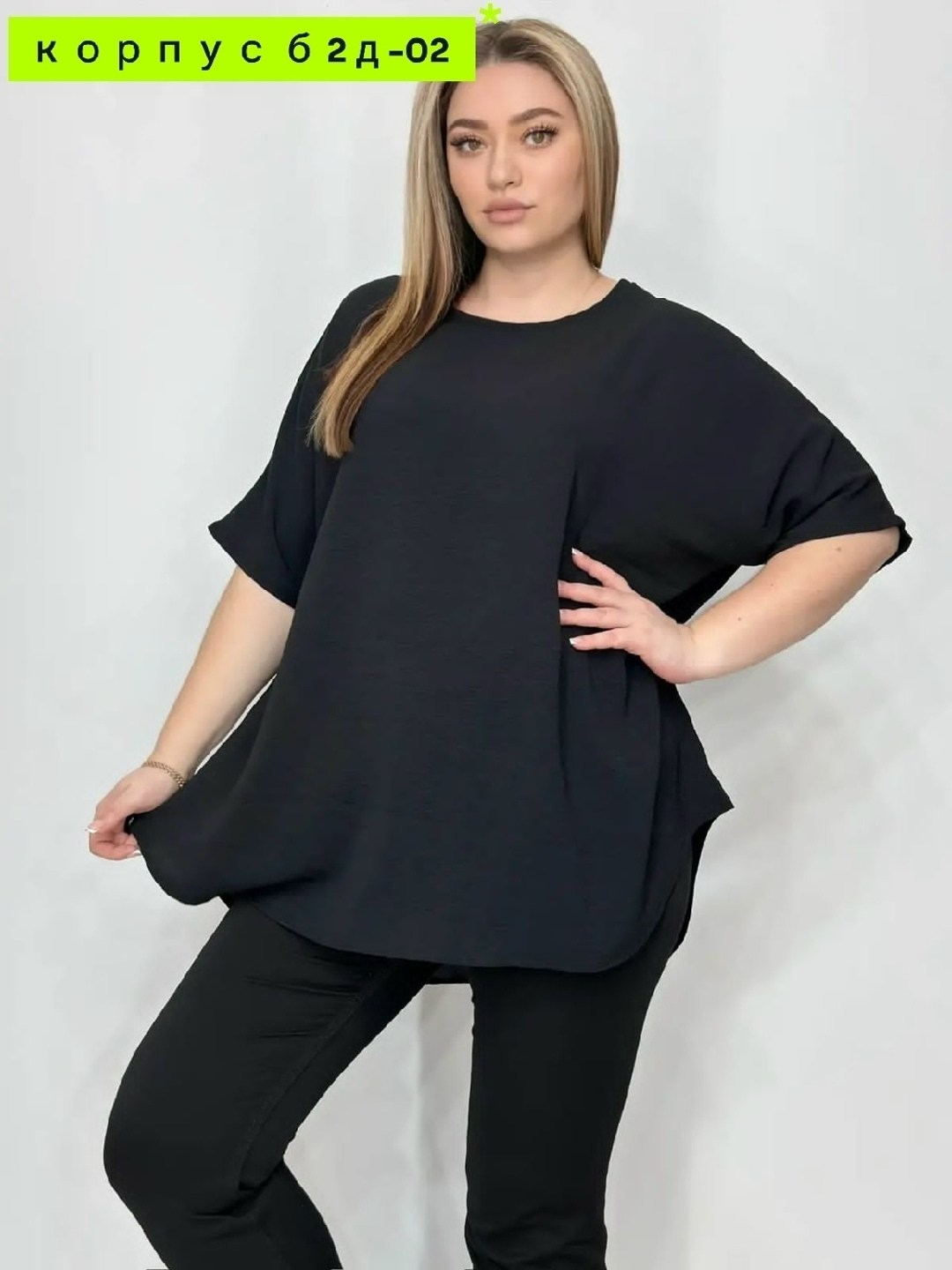 блузка больших размеров женская,женская туника,блузка стильная большие размеры,женская блуза,туника рубашка женская