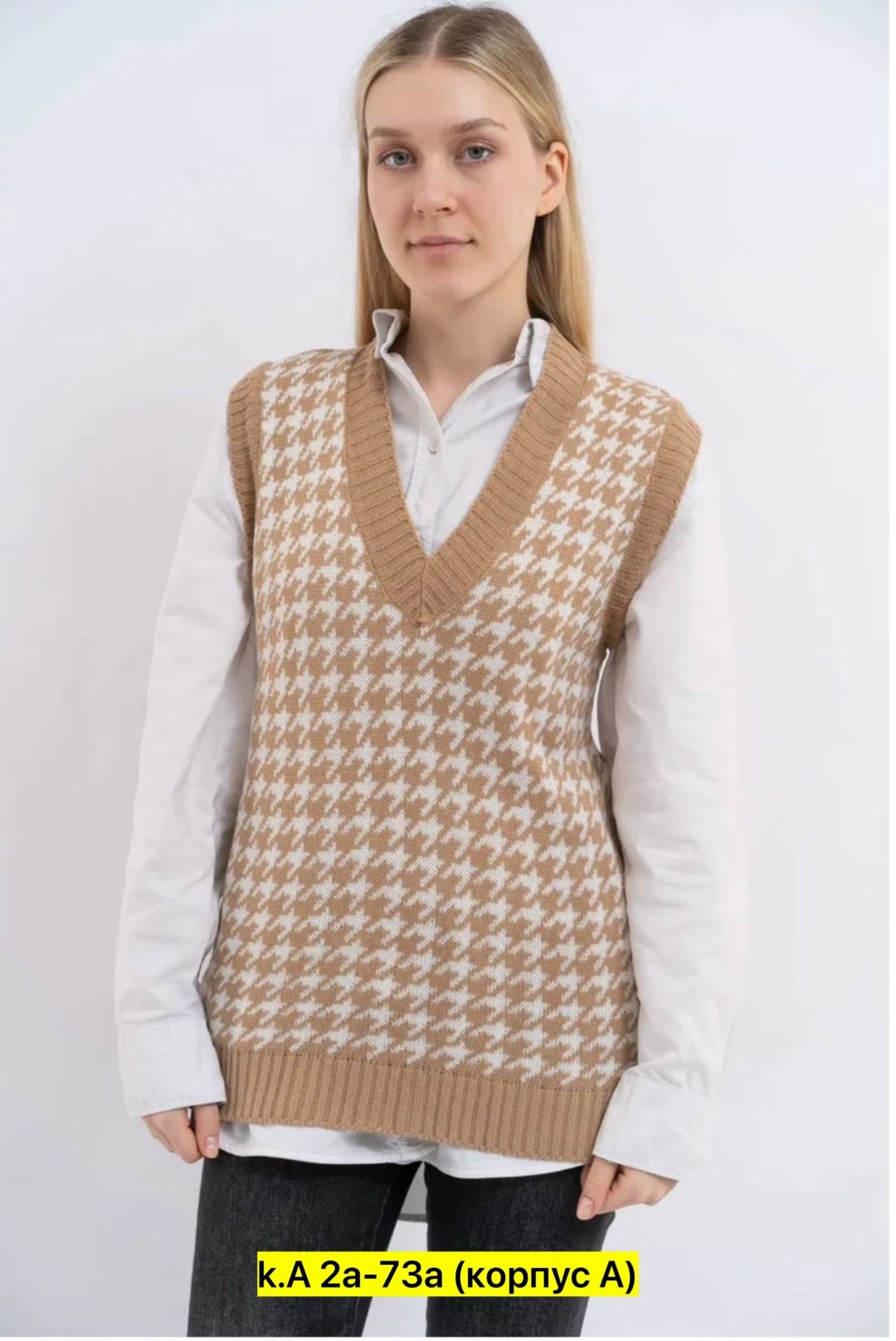 жилет женская вязаная,жилет вязаный,жилет вязаный безрукавка,вязаная жилетка,жилетка женская вязаная