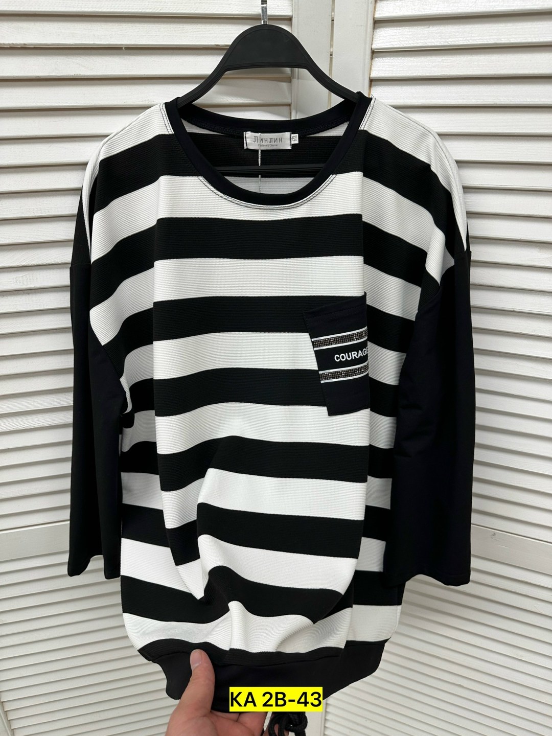 кофта женская,кофта,свитшот мужской,кофта джемпер,свитер кофта