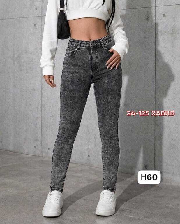 женские джинсы,джинсы женские мом,модные джинсы,джинсы,джинсы женские скинни