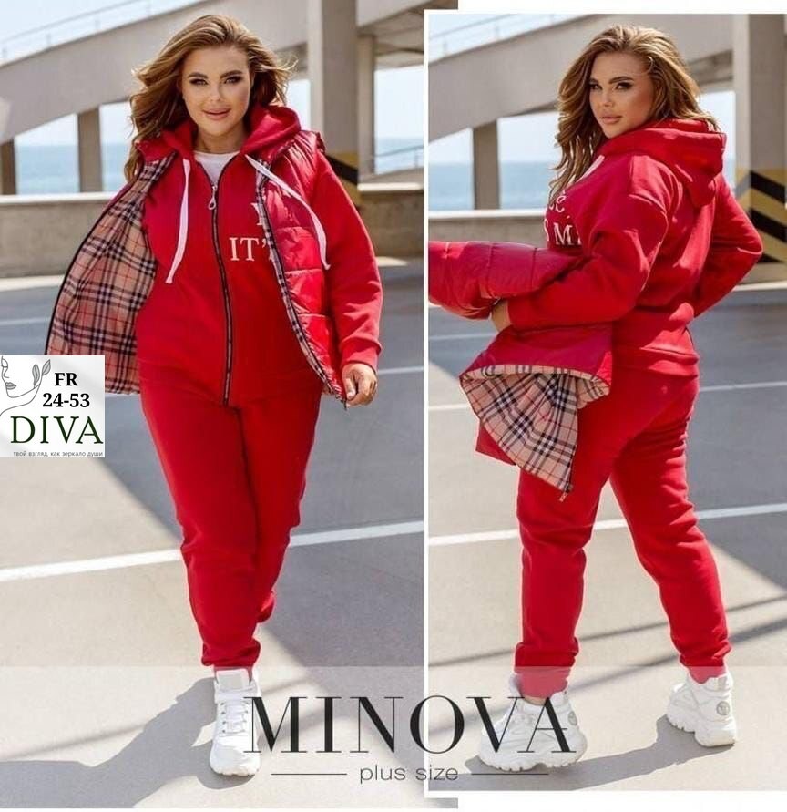 костюм женский спортивный на флисе,женские костюмы больших размеров,костюм тройка,женский костюм двойка,женские костюмы