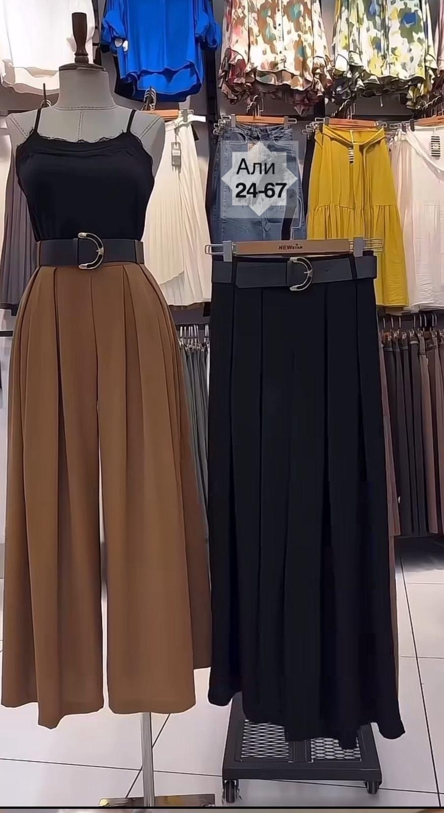 женские широкие брюки,модные брюки палаццо,широкие брюки,классические брюки,брюки женские палаццо