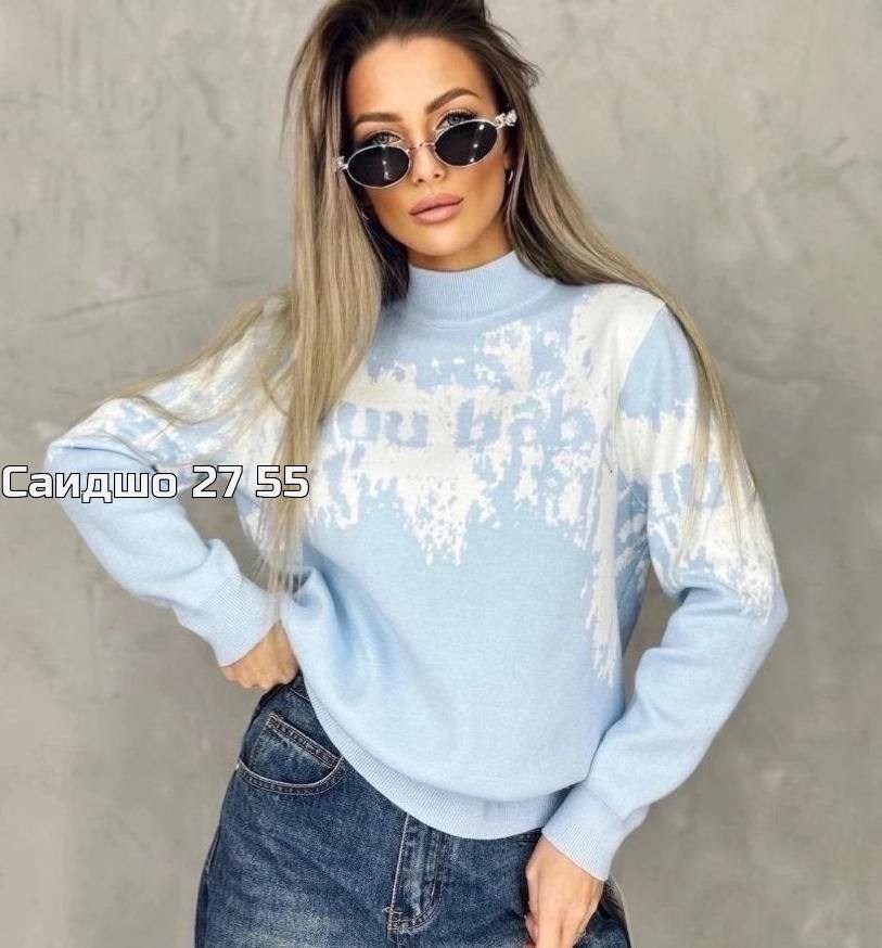 свитер женский кофта,женская кофта,свитера женские,свитер кофта,джемпер женский кофта