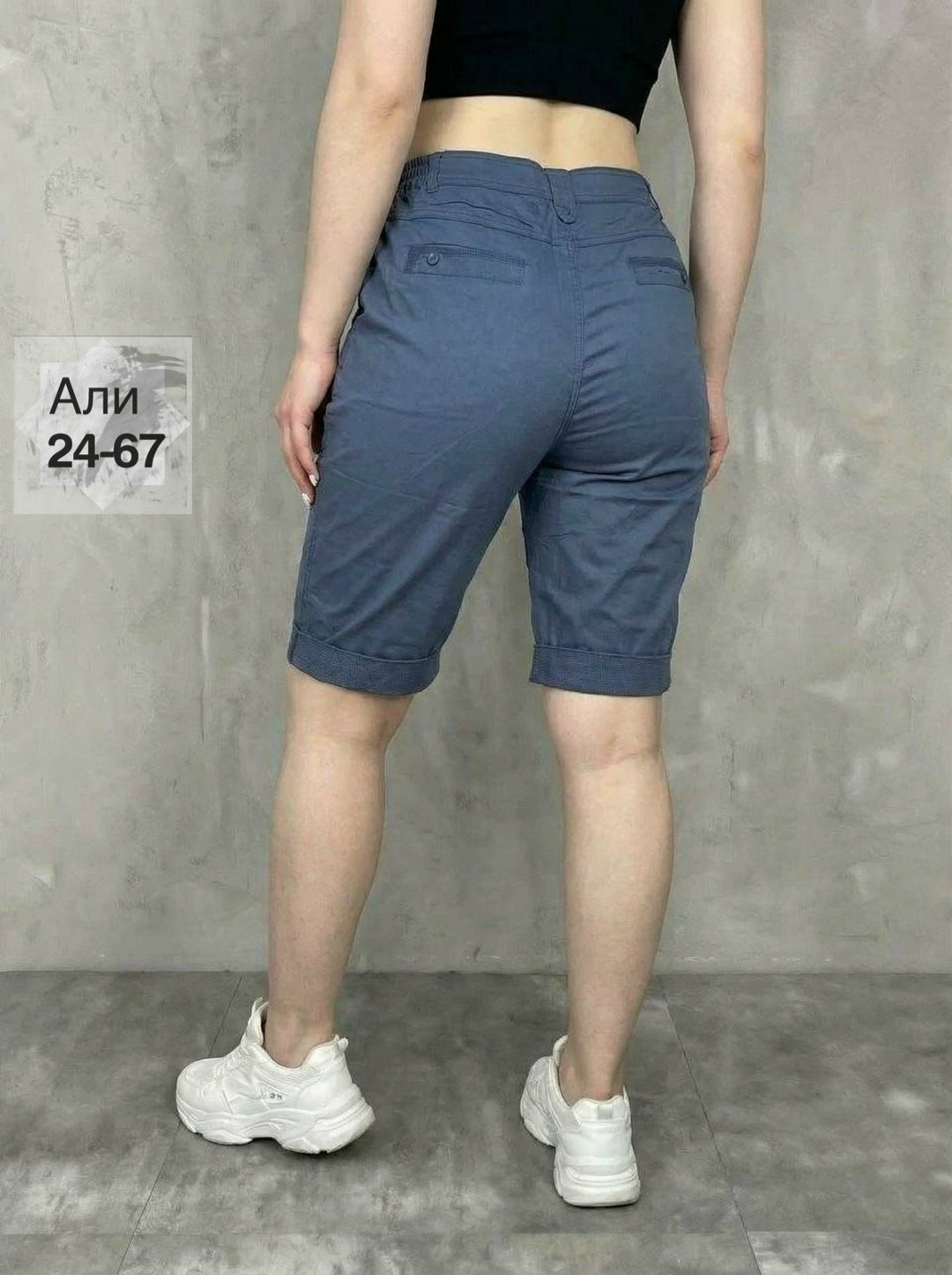 женские шорты,шорты бриджи,шорты женские бермуды летние,шорты бриджи женские,шорты