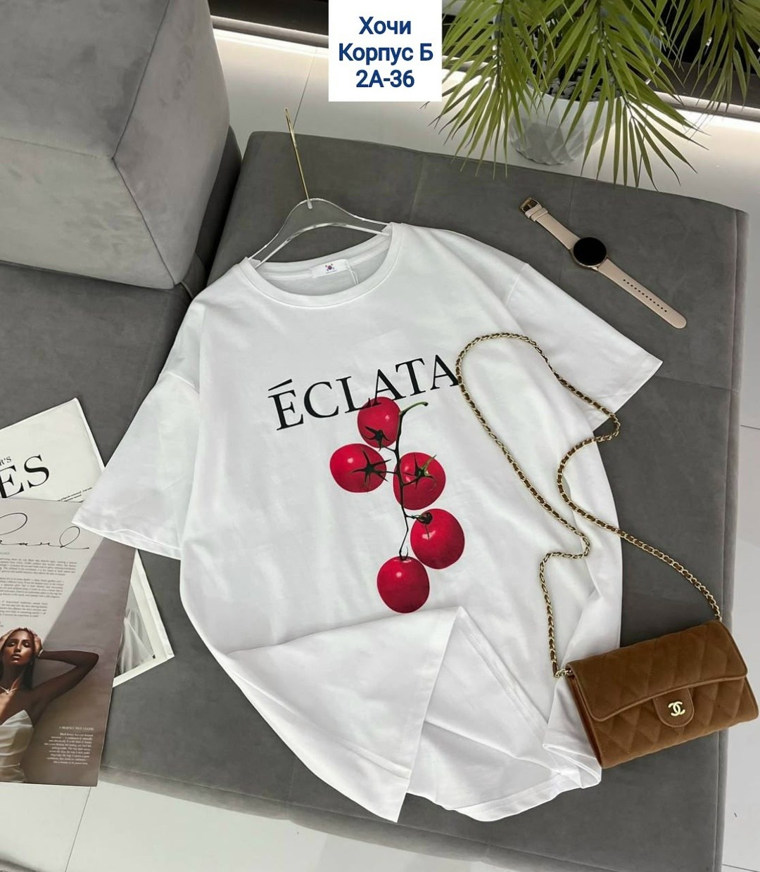 футболки женская,женские футболки с принтом,футболки женская оверсайз,кофта женская,