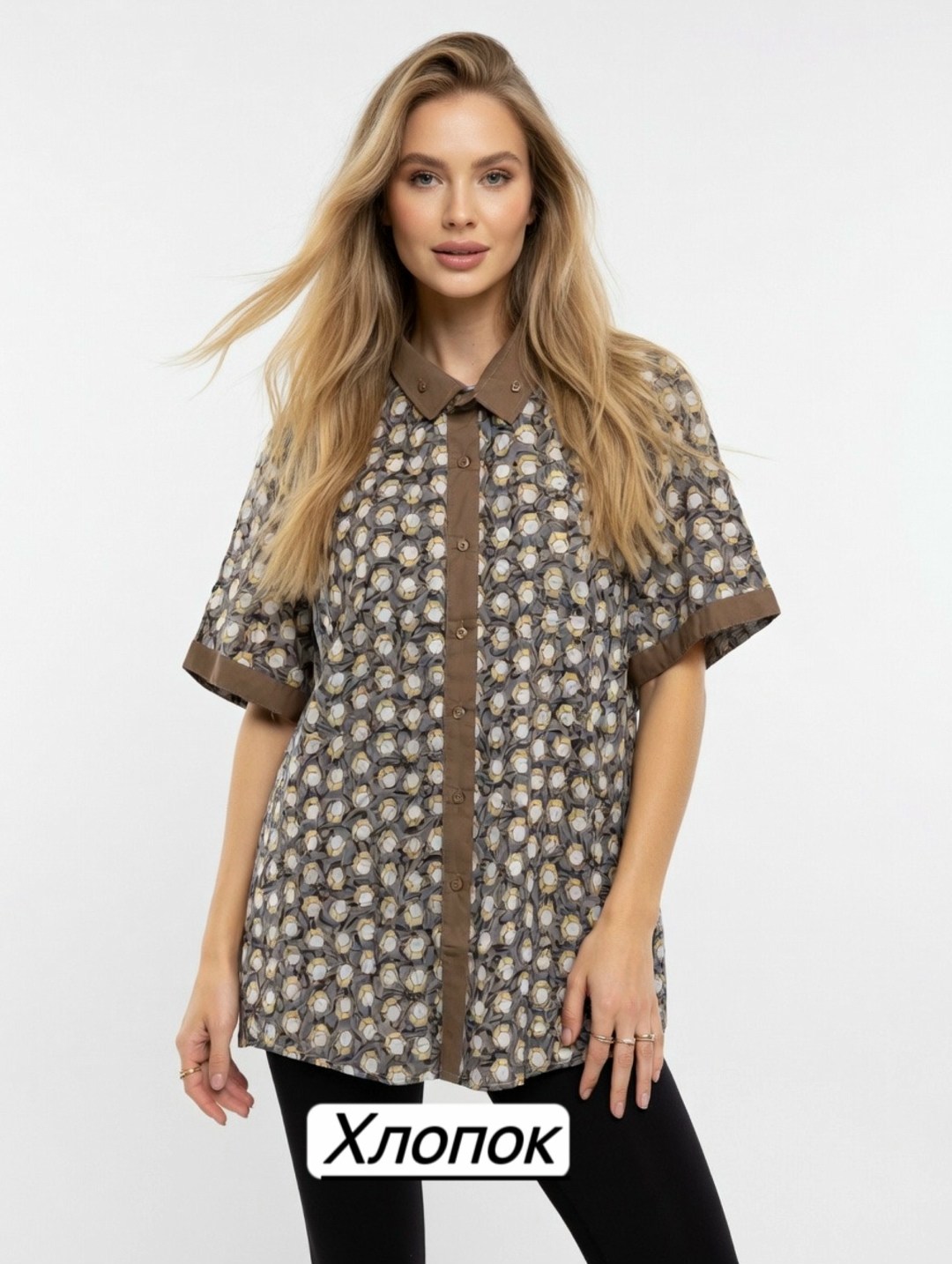 рубашка женская,рубашка в клетку,женская рубашка в клетку,рубашка в клетку повседневная,рубашка