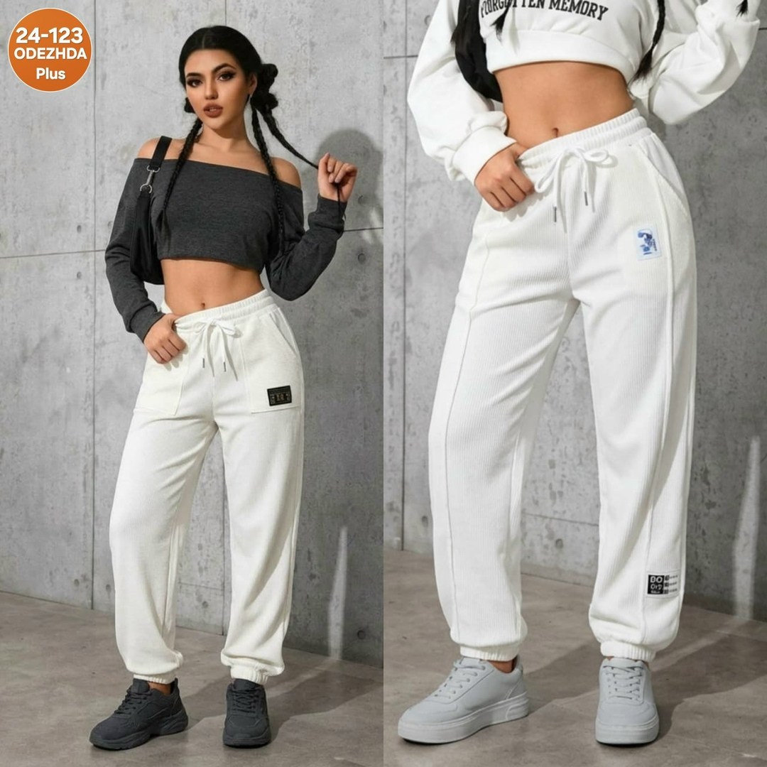 женские спортивные штаны,спортивные брюки,женский костюм спортивный,брюки спортивные serovski женский,спортивные штаны