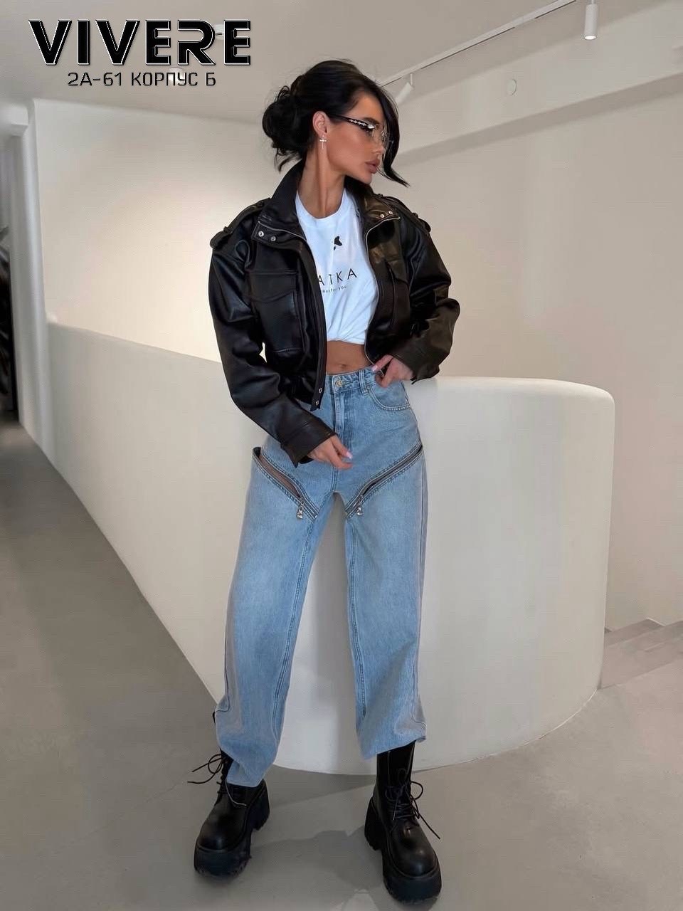 джинсы широкие багги оверсайз трубы y2k baggy jeans ella woman,модный стиль,кожаная куртка,куртка женская кожаная,куртка косуха