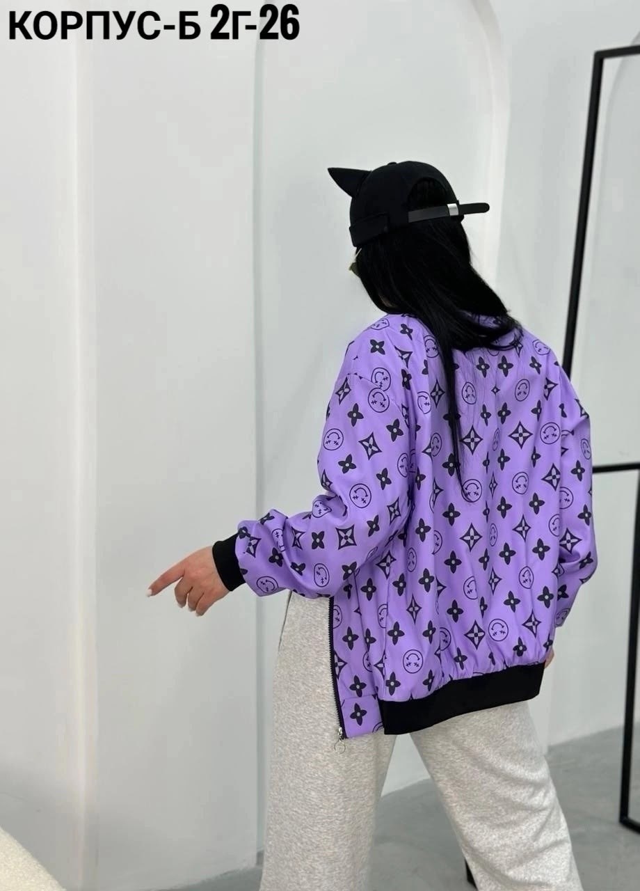 куртка женская бомбер,куртка бомбер,куртка женская,куртка женская белая,женская демисезонная куртка