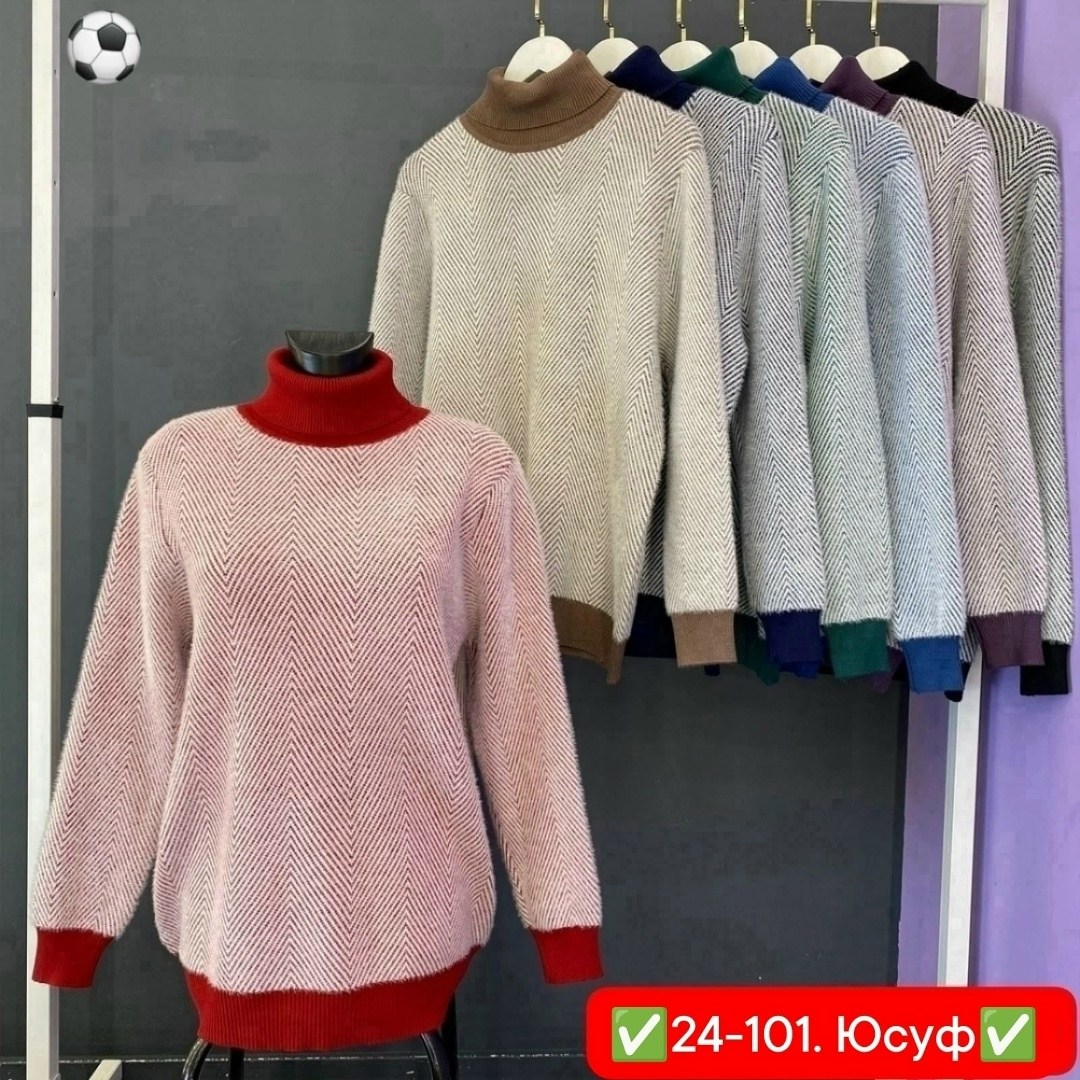женский свитер,женская кофта,свитер кофта,кофта женская свитер,кофта кашемир