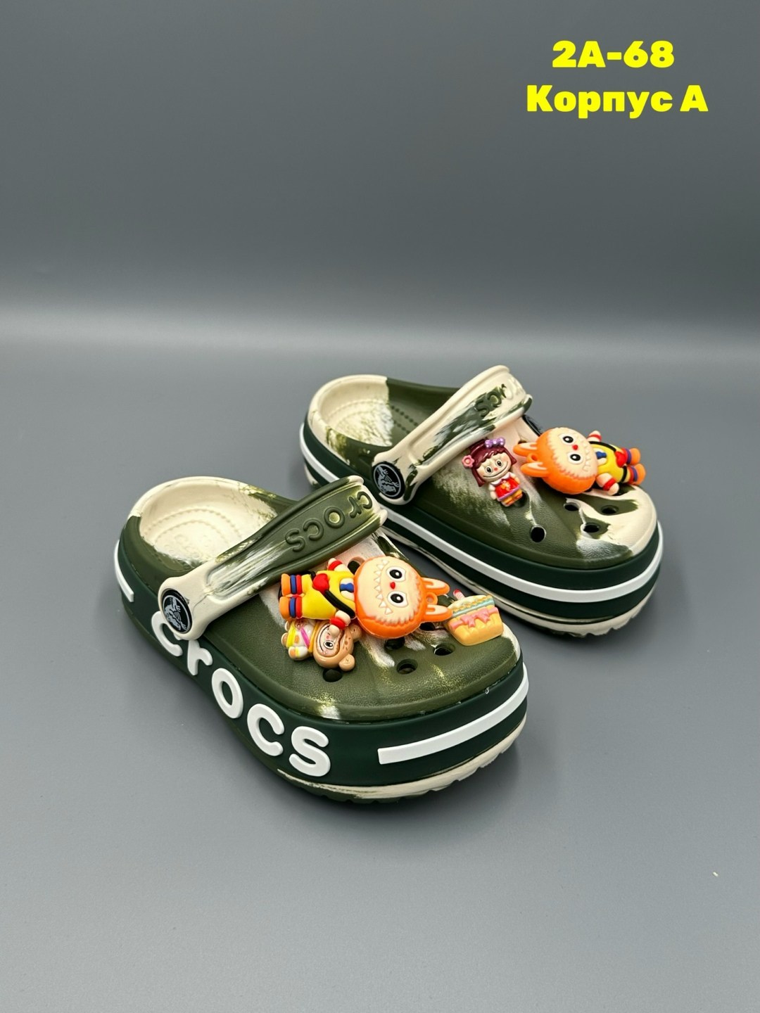 кроксы детские,крокс,,кроксы для мальчика, детская