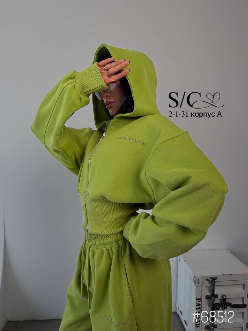 костюм спортивный,спортивный костюм женский,костюм на флисе,костюмчик,женские костюмы