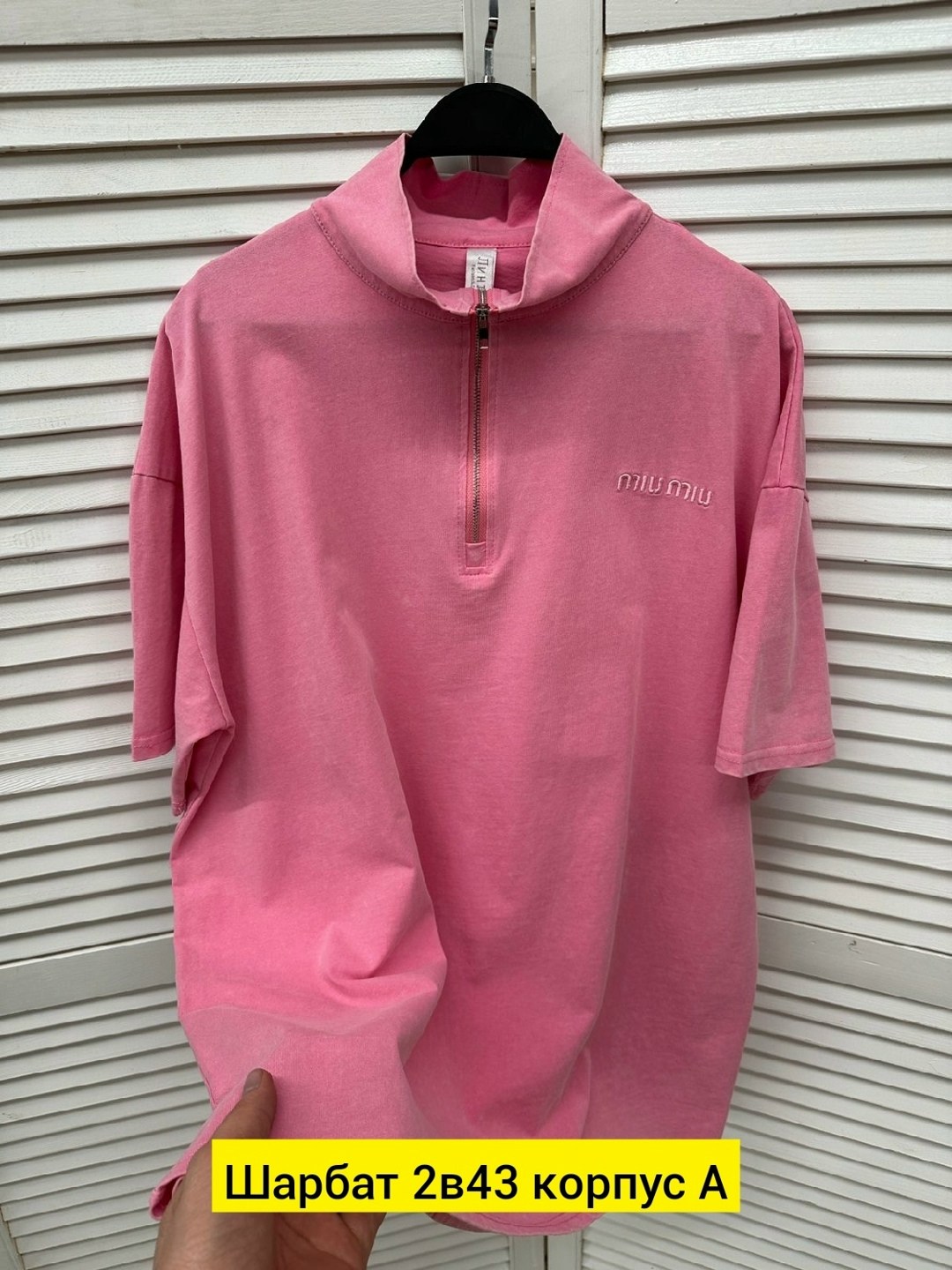 футболки для мужчин,футболка поло,кофта,мужская футболка поло