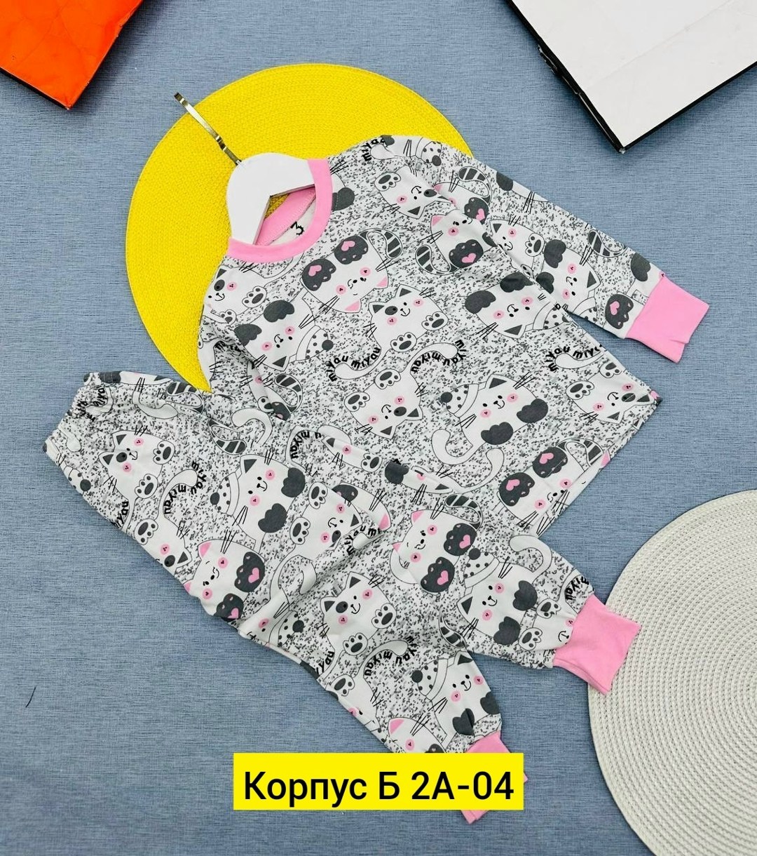 пижама для девочек,пижама с штанами,комплект пижама,пижама со штанами и кофтой,детские пижамы