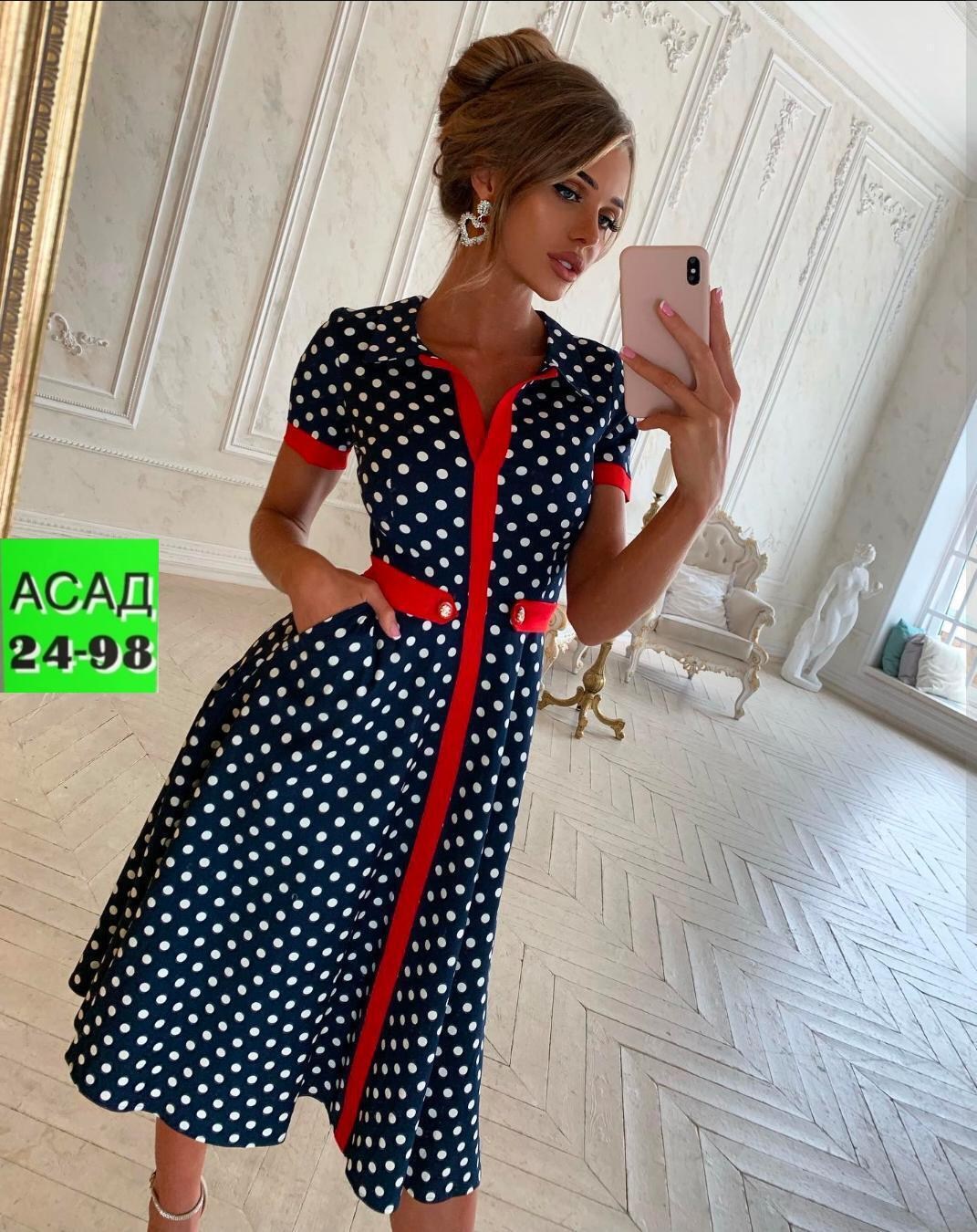 платье,летнее платье,платье женской,стильное платье,платья