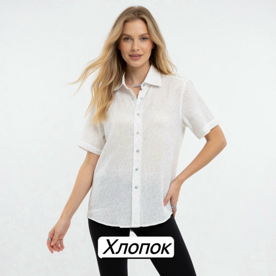 оранжевая рубашка,женская рубашка,оранжевая блузка,повседневная рубашка,блузка женская