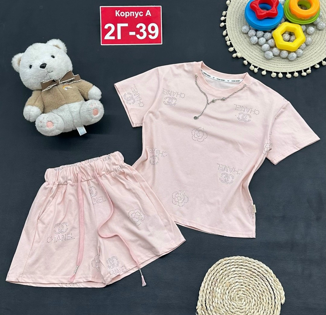 костюмчик,костюм детский,костюм подростковый,детские костюмы,костюм на мальчика