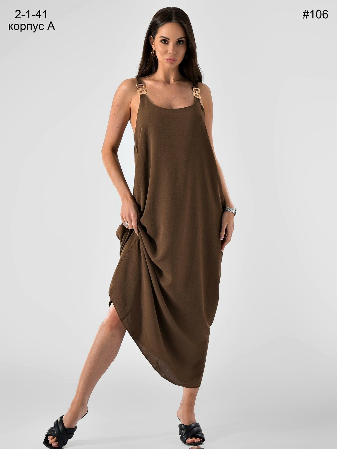 платье сарафан,черный сарафан,сарафан,сарафан макси,длинные сарафаны