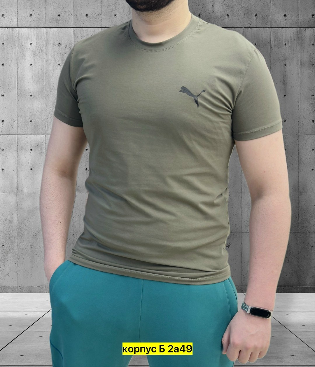 футболки мужские,мужская футболка белая,мужская футболка puma,футболка пума белая мужская,футболки белые