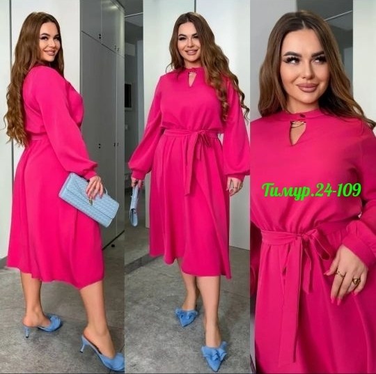 платья,женское платье,элегантное платье,нарядное платье,платье идеальное